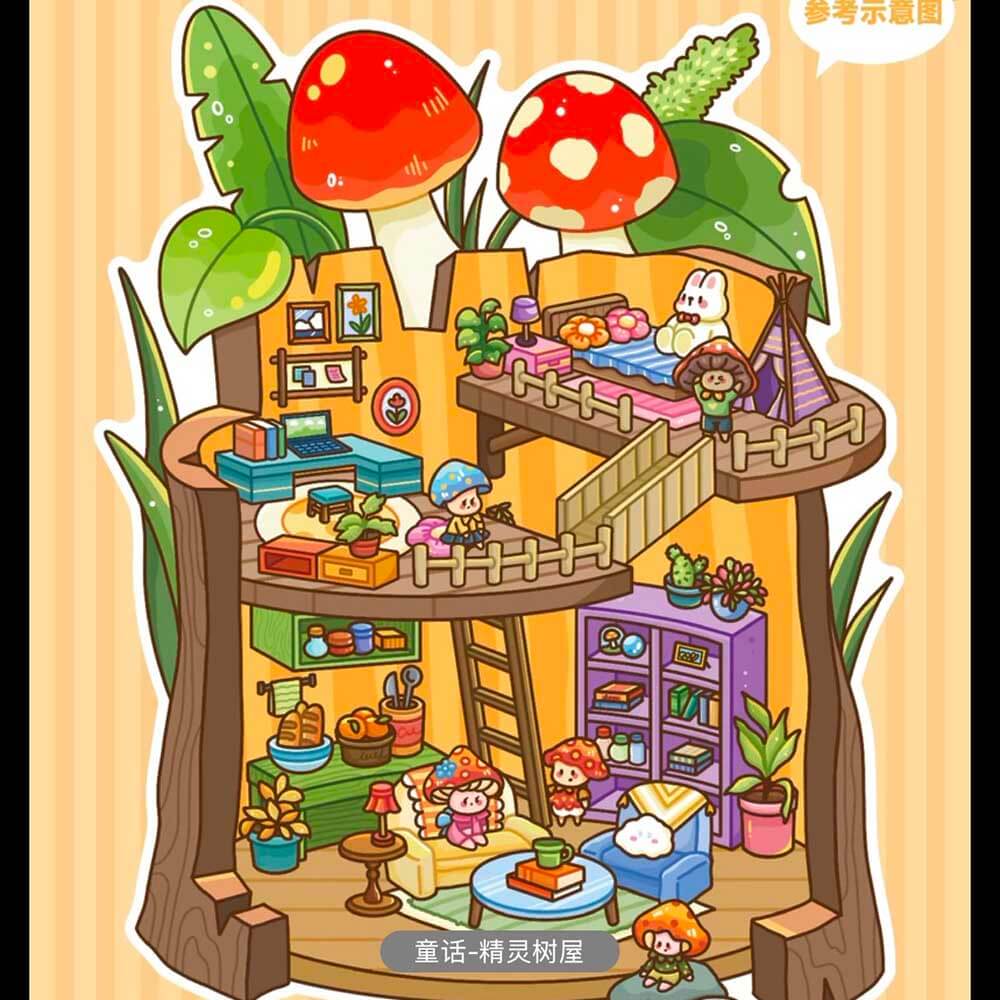 Dodo Illusion Series Scene Stickers 5 Cute Miniature Scenes