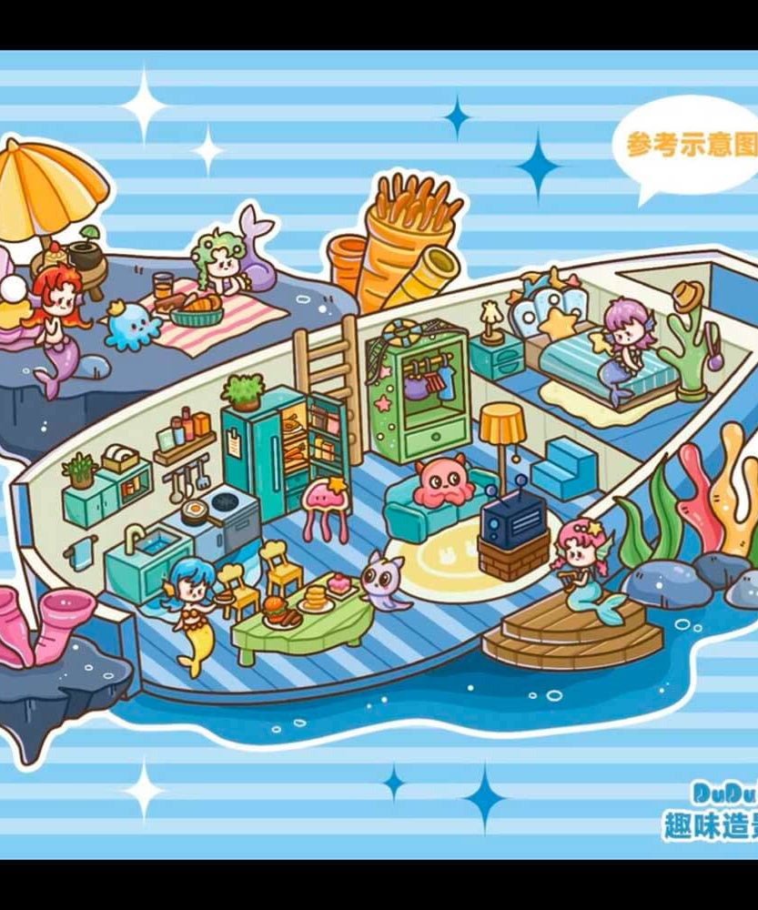 Dodo Illusion Series Scene Stickers 5 Cute Miniature Scenes