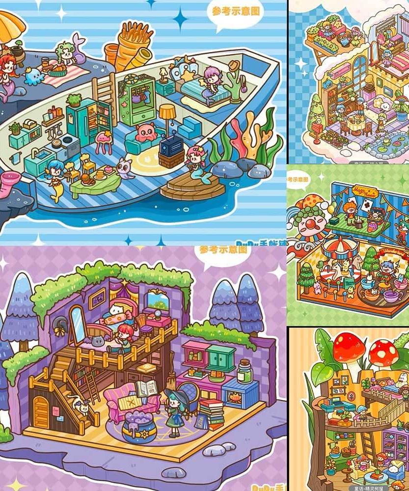 Dodo Illusion Series Scene Stickers 5 Cute Miniature Scenes