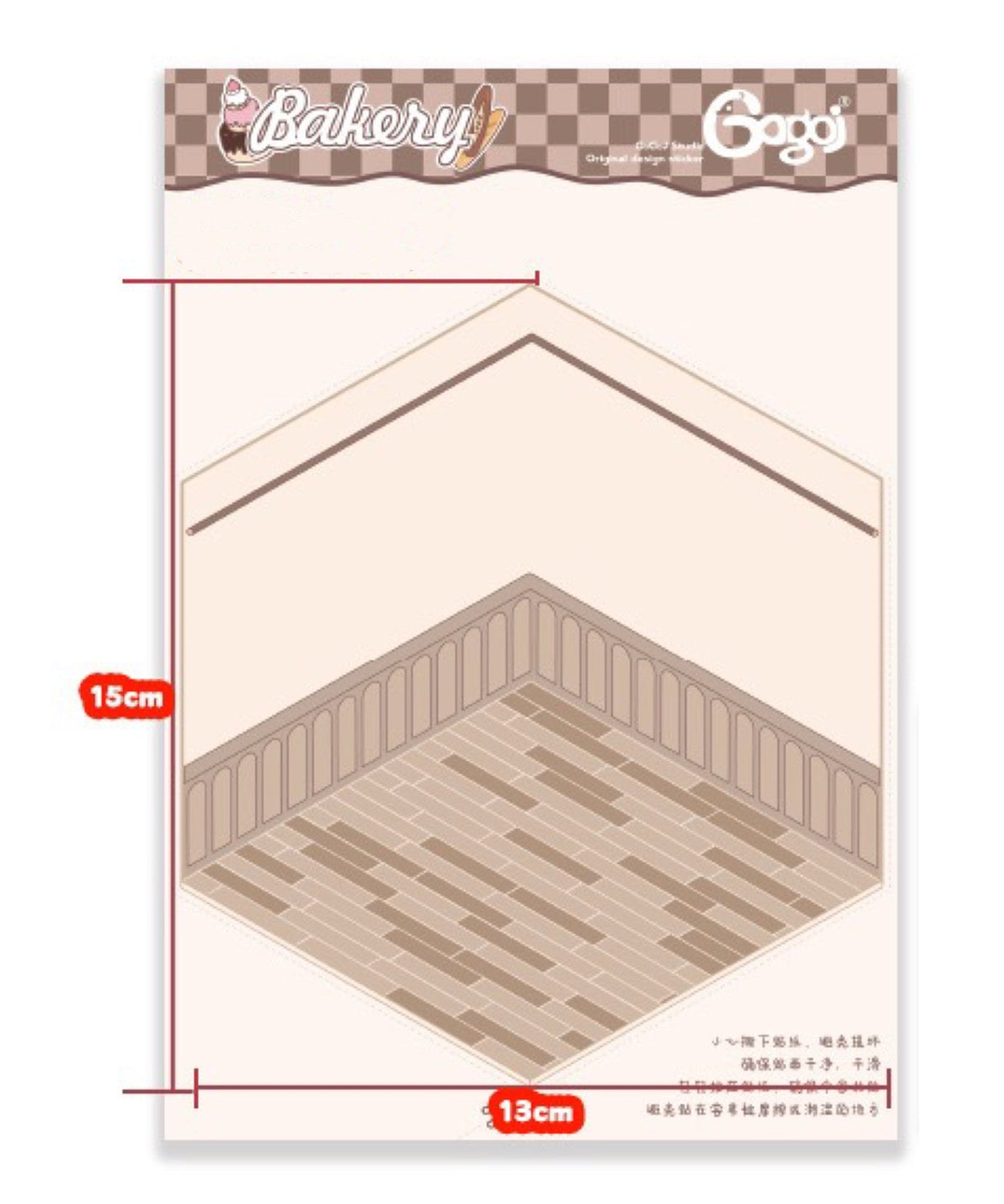 DIY 3D Sticker Scenes! Outdoor Party|Halloween|Apartment|Bakery Shop