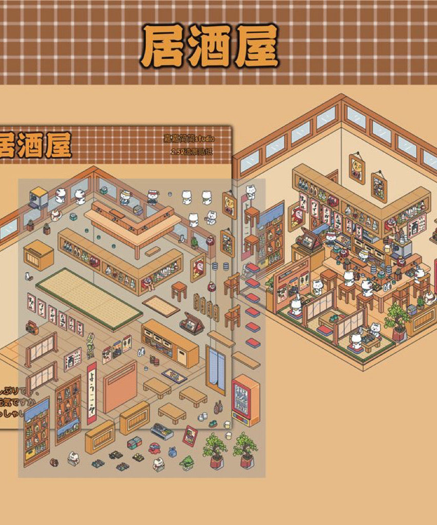 Sticker Scenes! Create DIY Bookstore|Izakaya|Sweet Cake|Burger Shop|Hotpot Restaurant