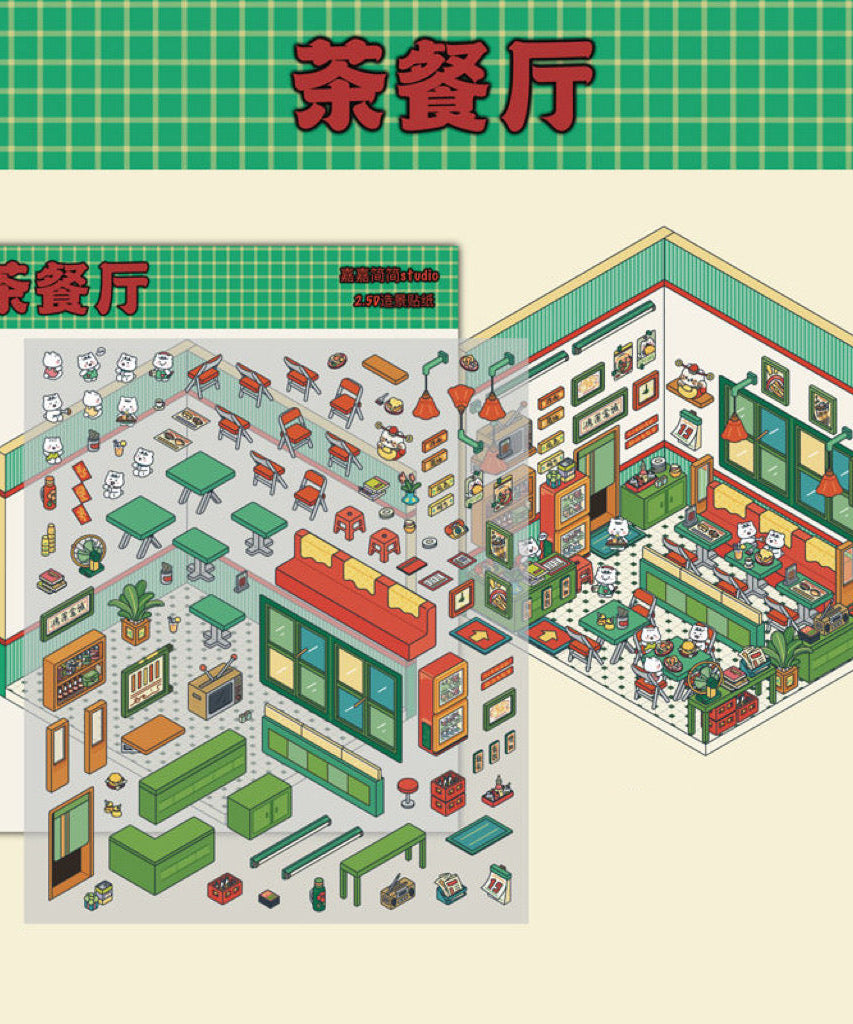 Sticker Scenes! Create DIY Bookstore|Izakaya|Sweet Cake|Burger Shop|Hotpot Restaurant