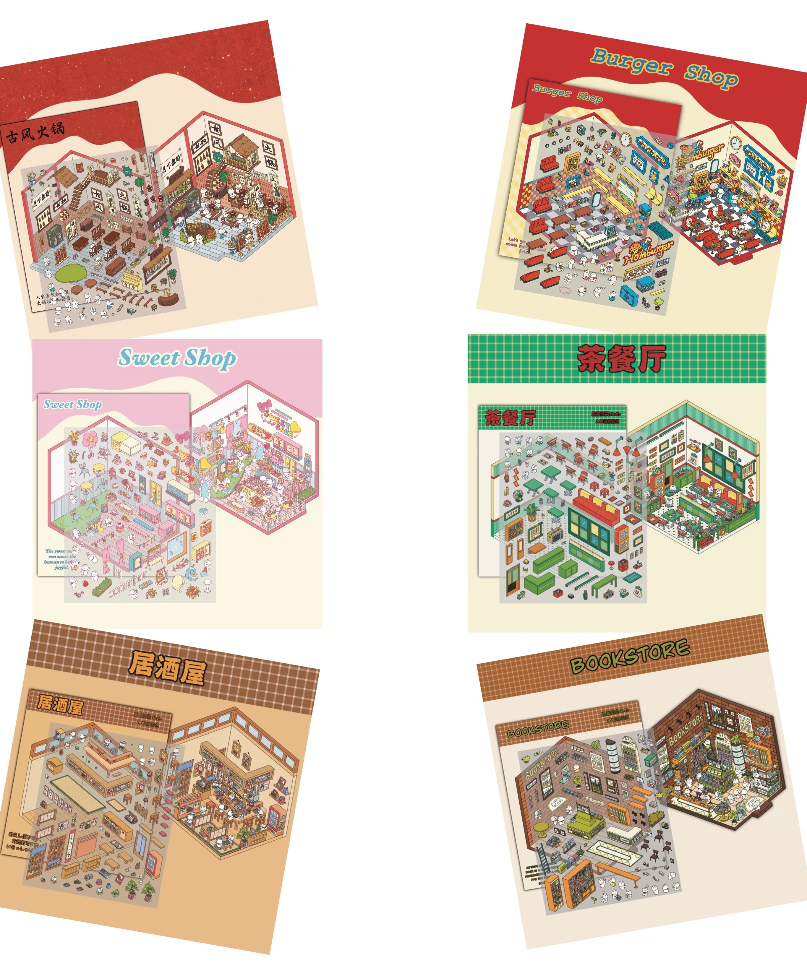 Sticker Scenes! Create DIY Bookstore|Izakaya|Sweet Cake|Burger Shop|Hotpot Restaurant