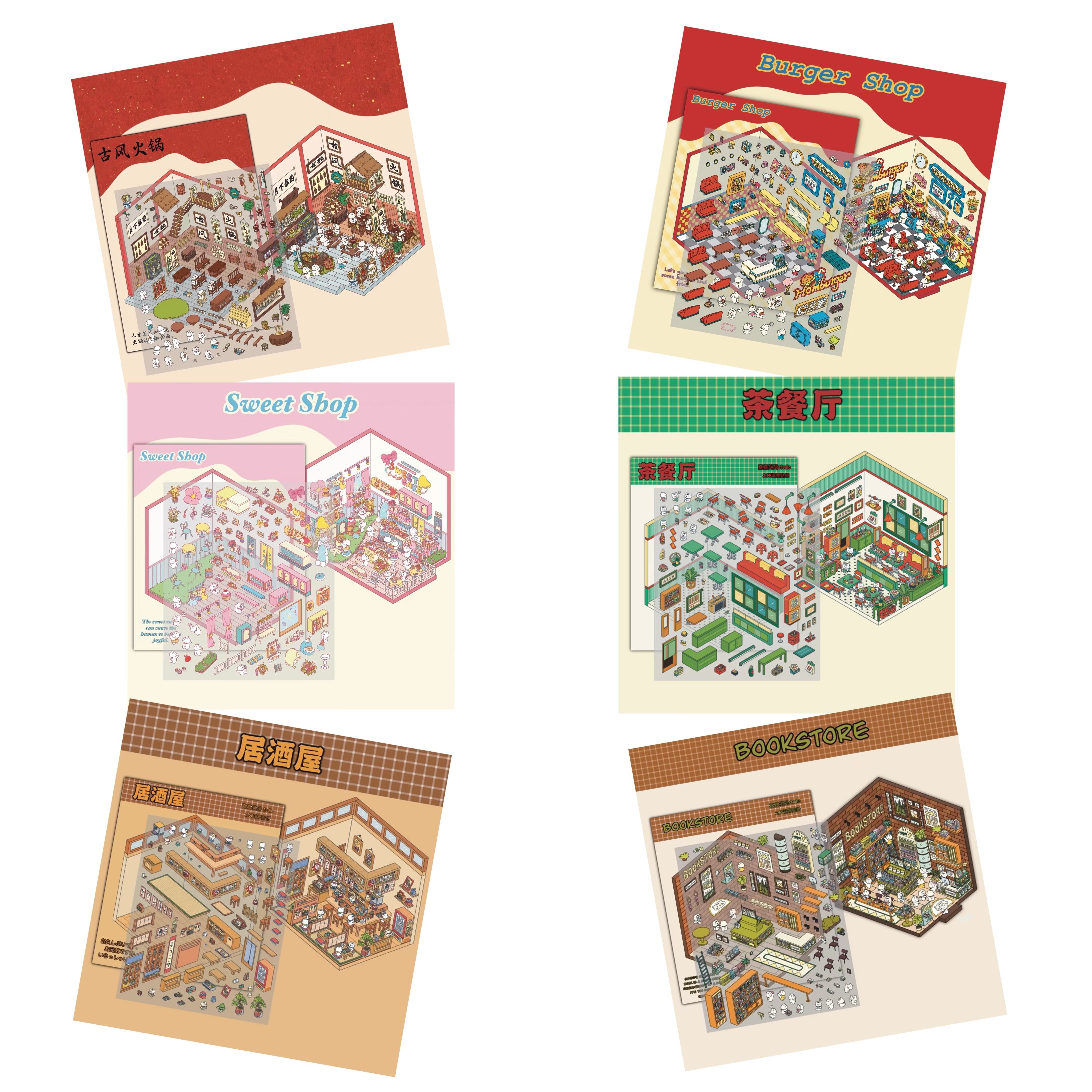 Sticker Scenes! Create DIY Bookstore|Izakaya|Sweet Cake|Burger Shop|Hotpot Restaurant