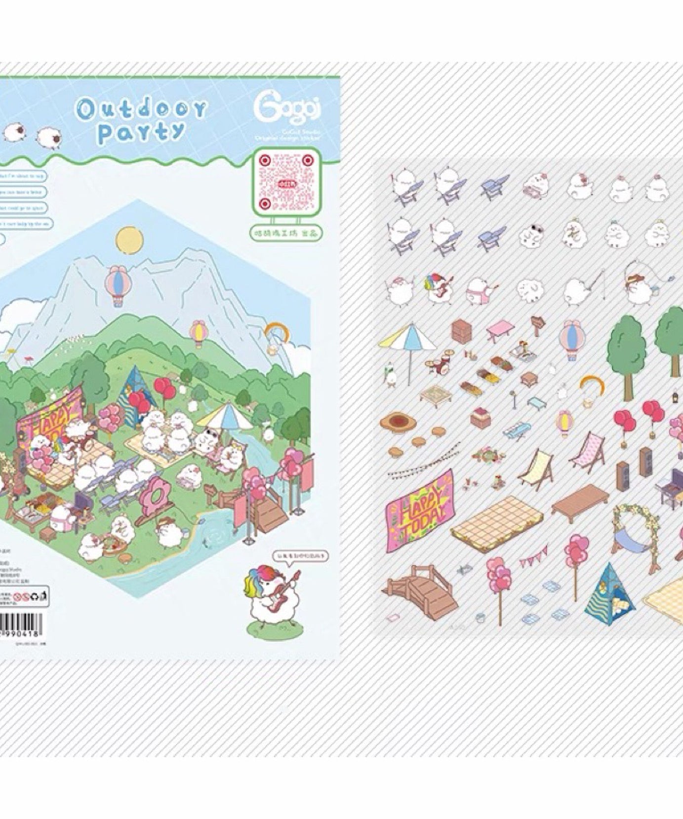 Halloween Sticker Scene