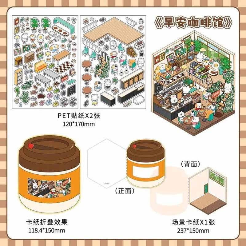 Fun Dessert House  DIY 3D Scene Stickers - 4 Cute Miniature Scenes