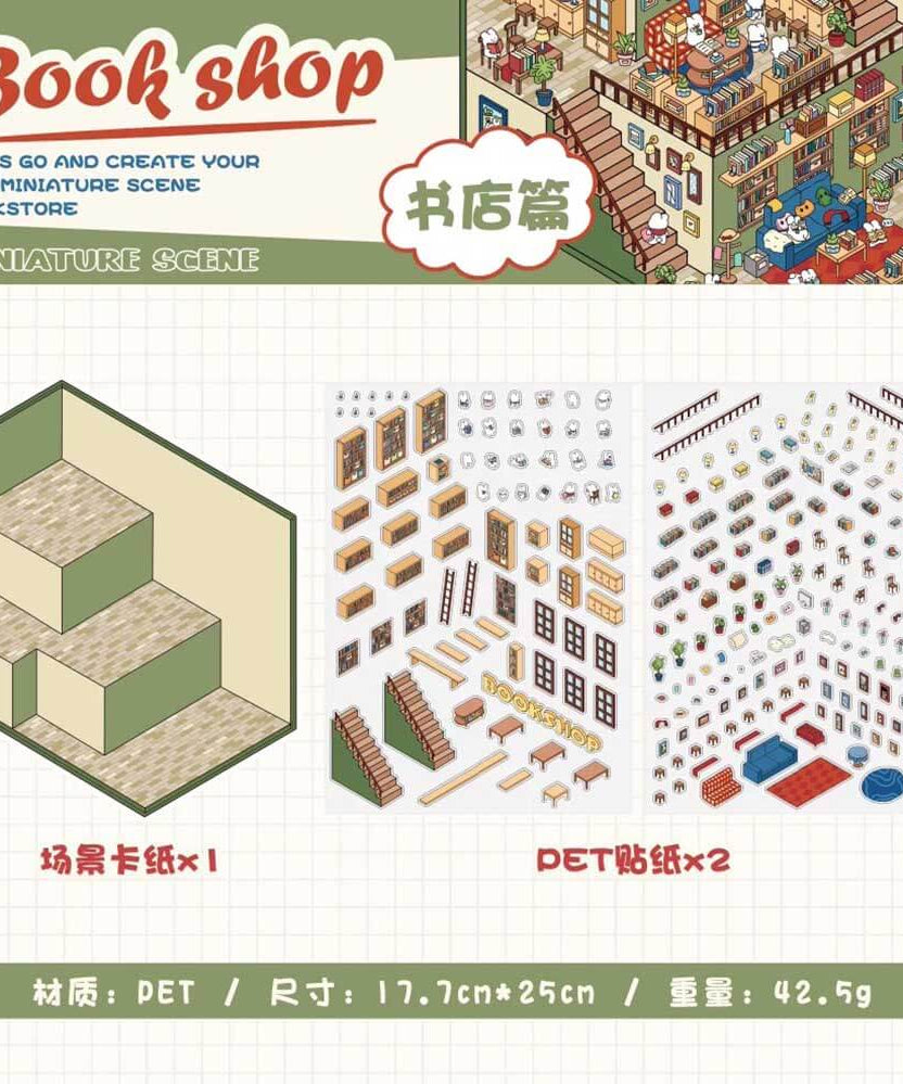 Fantasy World DIY 3D Scene Stickers 4 Cute Miniature Scenes