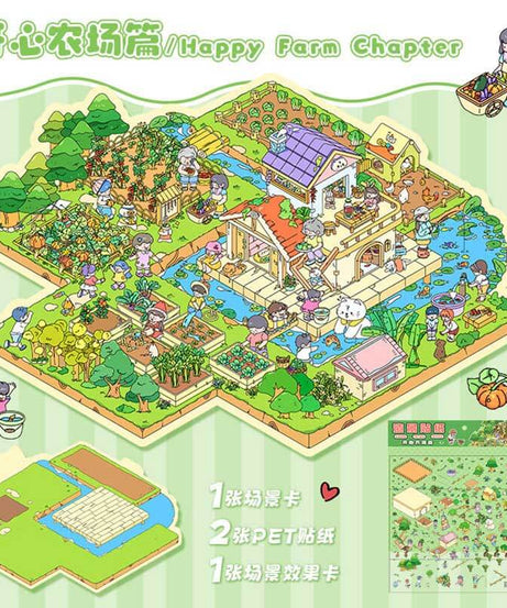Happy Farm DIY 3D Scene Stickers 4 Cute Miniature Scenes