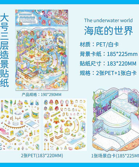Joyful Journeys DIY 3D Scene Stickers 4 Cute Miniature Scenes