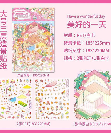 Joyful Journeys DIY 3D Scene Stickers 4 Cute Miniature Scenes