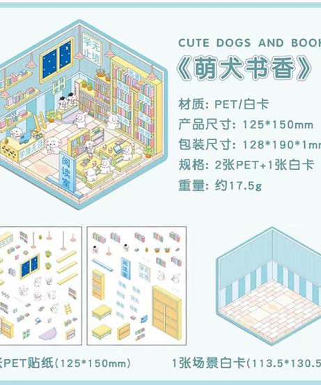Wonderful House DIY 3D Sticker Collection - 8 Cute Miniature Scenes