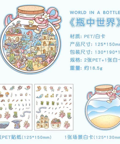 Realm of Dreams Scene Stickers - 4 Lovely Miniature Scenes