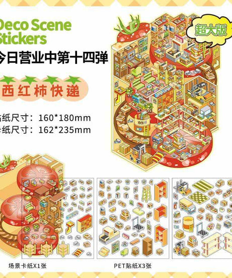 Kitsch City DIY 3D Scene Stickers 4 Cute Miniature Scenes