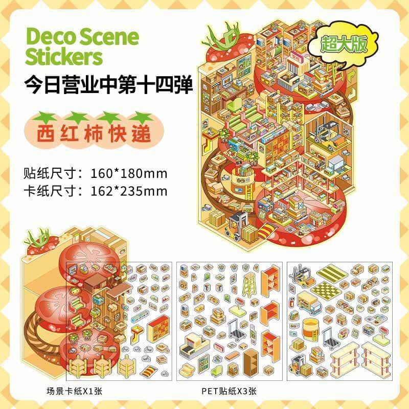 Kitsch City DIY 3D Scene Stickers 4 Cute Miniature Scenes