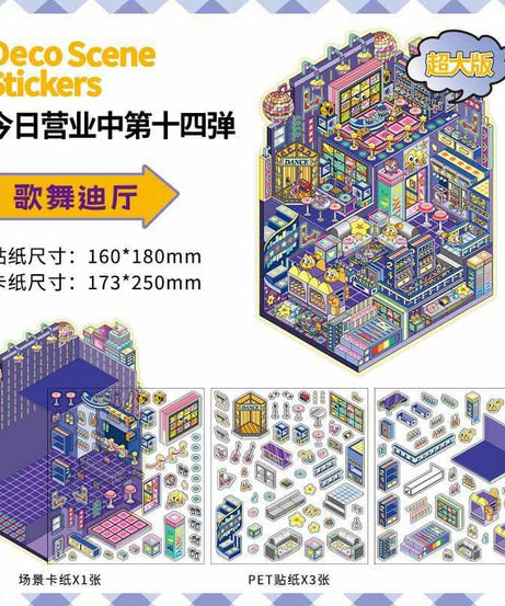 Kitsch City DIY 3D Scene Stickers 4 Cute Miniature Scenes