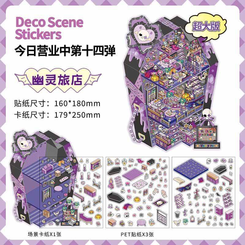 Kitsch City DIY 3D Scene Stickers 4 Cute Miniature Scenes