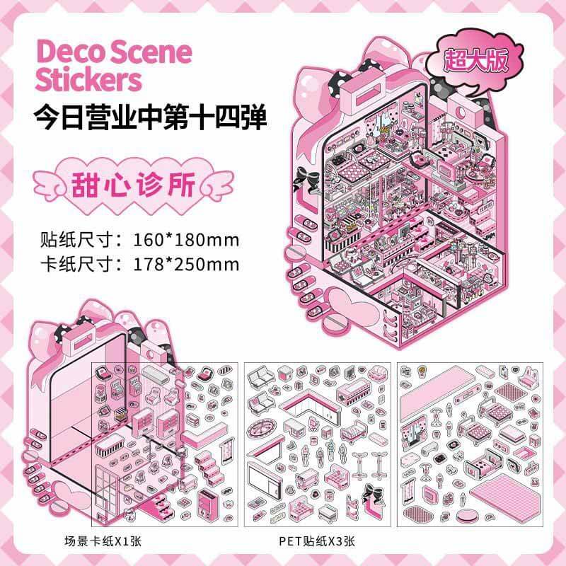 Kitsch City DIY 3D Scene Stickers 4 Cute Miniature Scenes