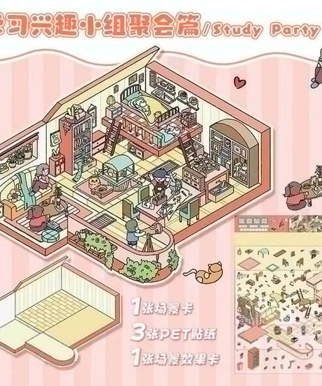 Townhouse Party Collection Scene Stickers - 4 Cute Miniature Scenes