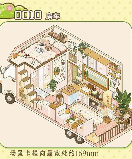 Life Chapters DIY 3D Scene Stickers 3 Cute Miniature Scenes