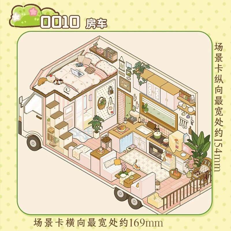 Life Chapters DIY 3D Scene Stickers 3 Cute Miniature Scenes