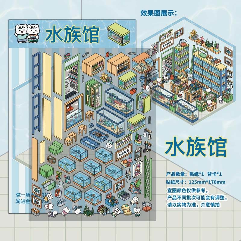 Little White Street DIY 3D Scene Stickers 4 Cute Miniature Scenes