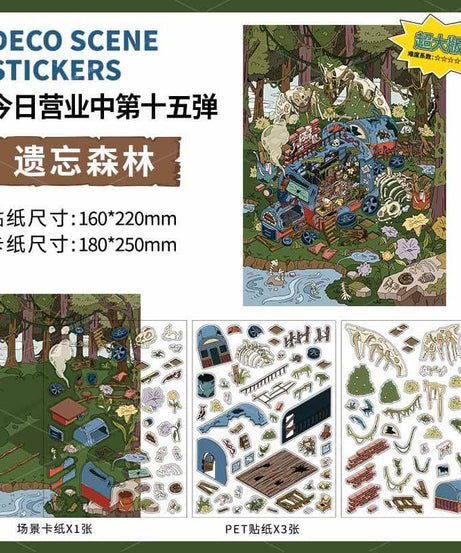 Lost Chapters DIY 3D Scene Stickers 2 Cute Miniature Scenes