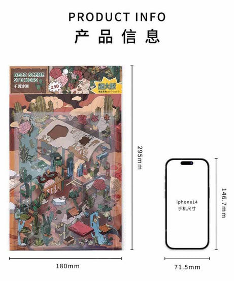 Lost Chapters DIY 3D Scene Stickers 2 Cute Miniature Scenes