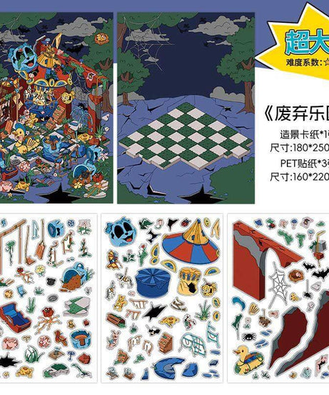 Lost Realms DIY 3D Scene Stickers 2 Cute Miniature Scenes