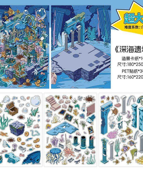 Lost Realms DIY 3D Scene Stickers 2 Cute Miniature Scenes