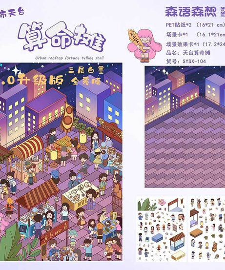 Lovely Life Corners DIY 3D Scene Stickers 4 Cute Miniature Scenes