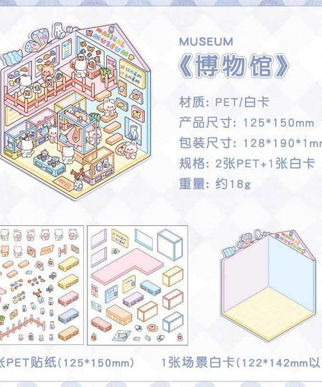 Lovely Life Town DIY 3D Scene Stickers 4 Cute Miniature Scenes