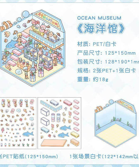Lovely Life Town DIY 3D Scene Stickers 4 Cute Miniature Scenes