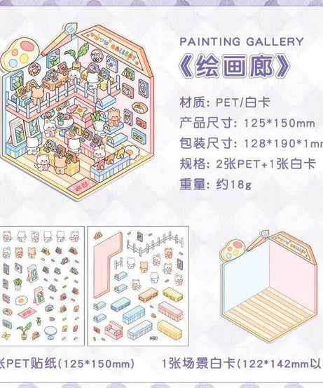 Lovely Life Town DIY 3D Scene Stickers 4 Cute Miniature Scenes