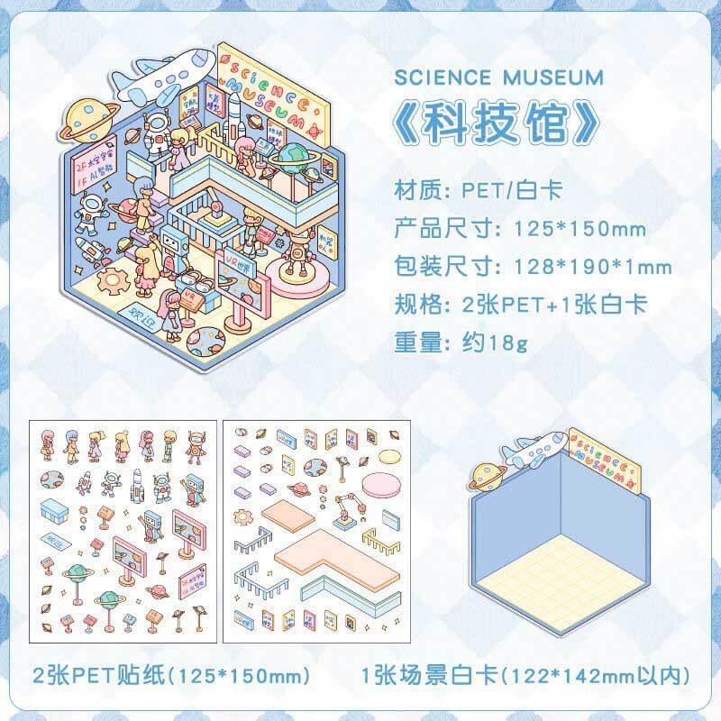 Lovely Life Town DIY 3D Scene Stickers 4 Cute Miniature Scenes