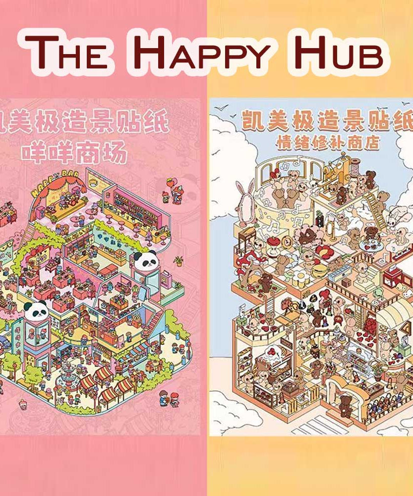 The Happy Hub DIY 3D Scene Stickers 2 Cute Miniature Scenes