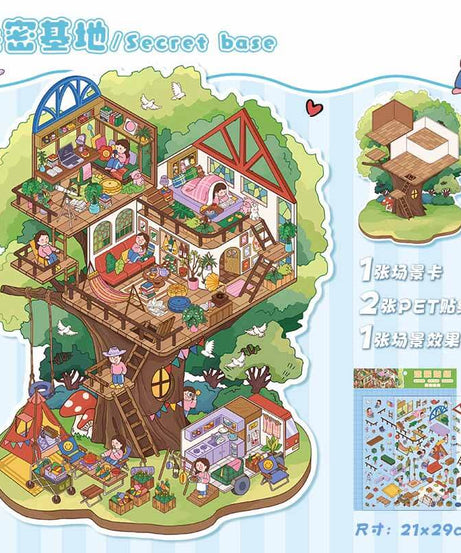Magic Base DIY 3D Scene Stickers Lovely Miniature Scenes