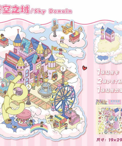 Magic Base DIY 3D Scene Stickers Lovely Miniature Scenes
