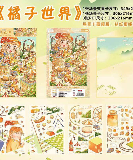 Mandarin Dreams DIY 3D Scene Stickers 2 Cute Miniature Scenes