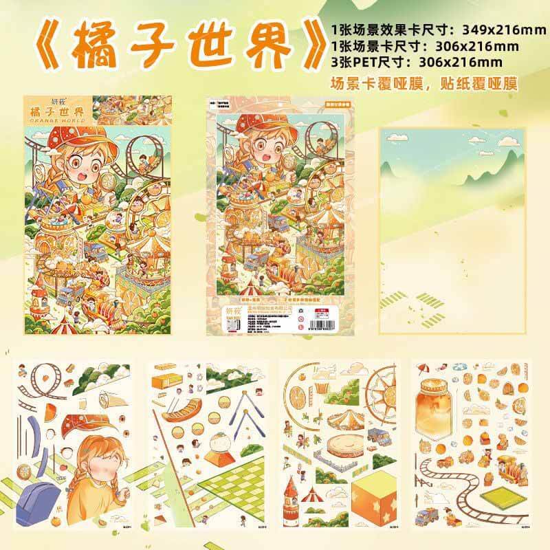 Mandarin Dreams DIY 3D Scene Stickers 2 Cute Miniature Scenes