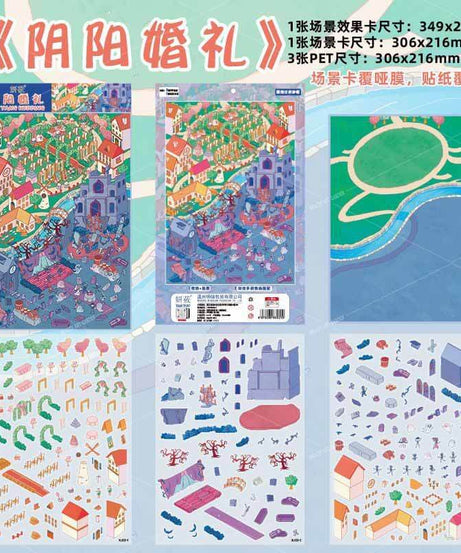 Mandarin Dreams DIY 3D Scene Stickers 2 Cute Miniature Scenes