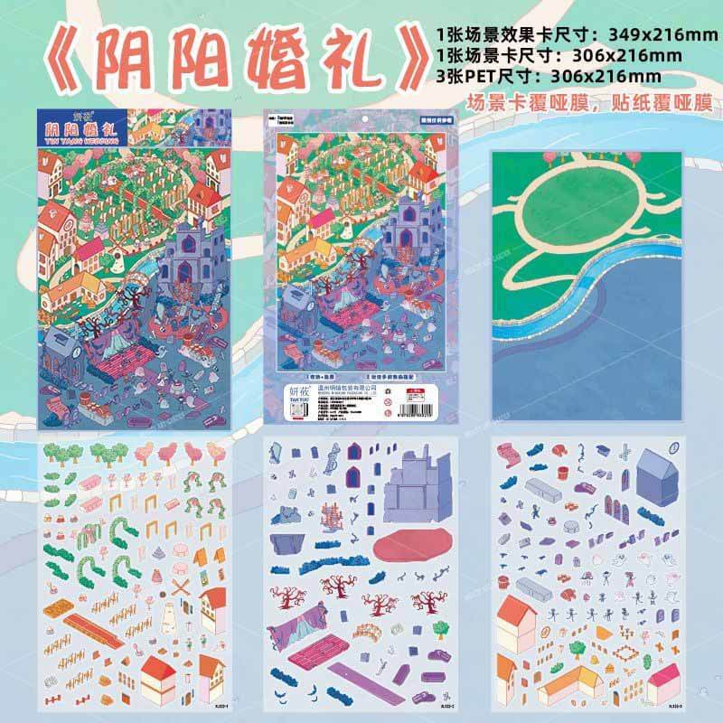 Mandarin Dreams DIY 3D Scene Stickers 2 Cute Miniature Scenes