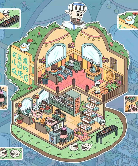 Gourmet Collection DIY 3D Scene Stickers - 4 Cute Miniature Scenes