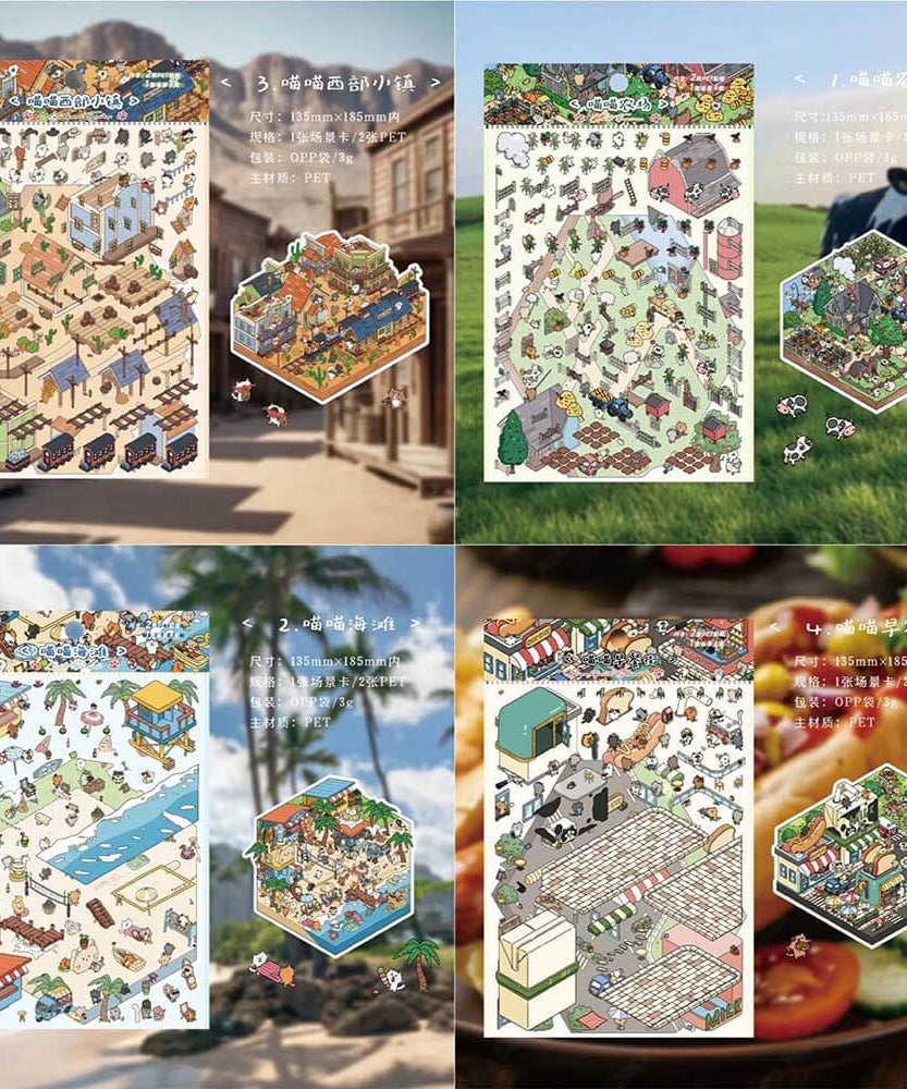 Cat City DIY 3D Scene Stickers - 4 Cute Miniature Scenes