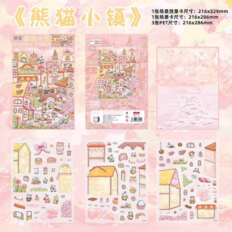 Mysterious Fantasy Life DIY 3D Scene Stickers 2 Cute Miniature Scenes
