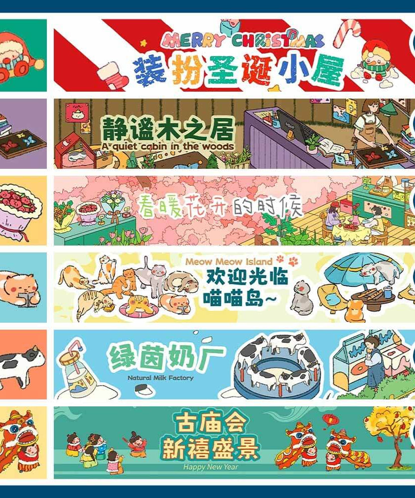 Treasure Chest Christmas & New Year Scene Sticker 6 Cute Miniature Scenes