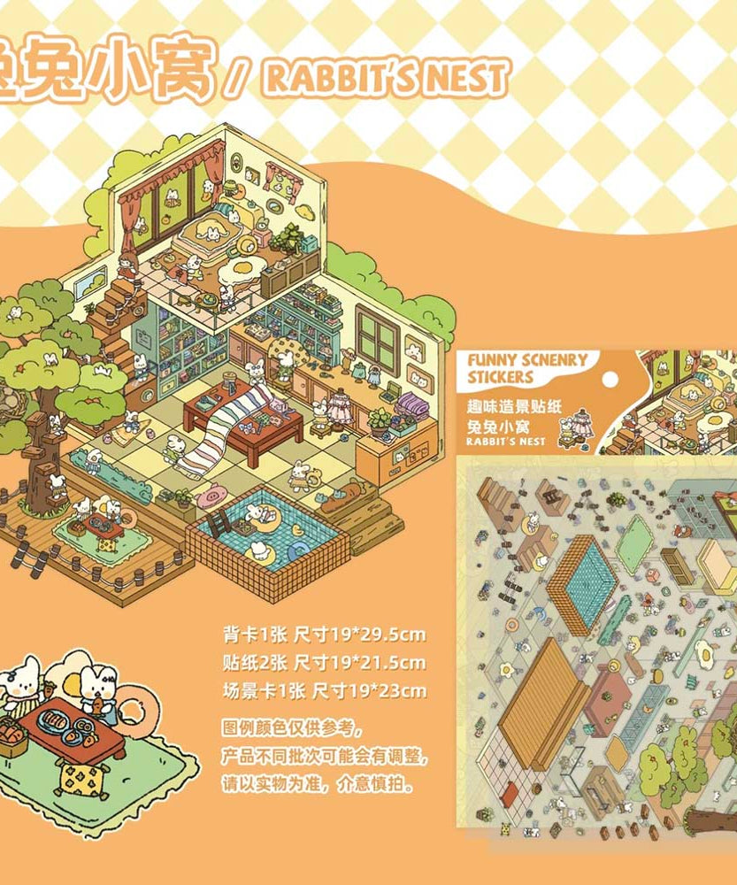 Wonderful Nook Collection Scene Stickers - 4 Cute Miniature Scenes