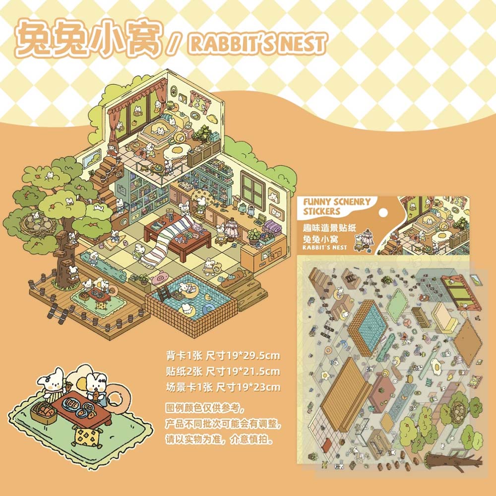 Wonderful Nook Collection Scene Stickers - 4 Cute Miniature Scenes