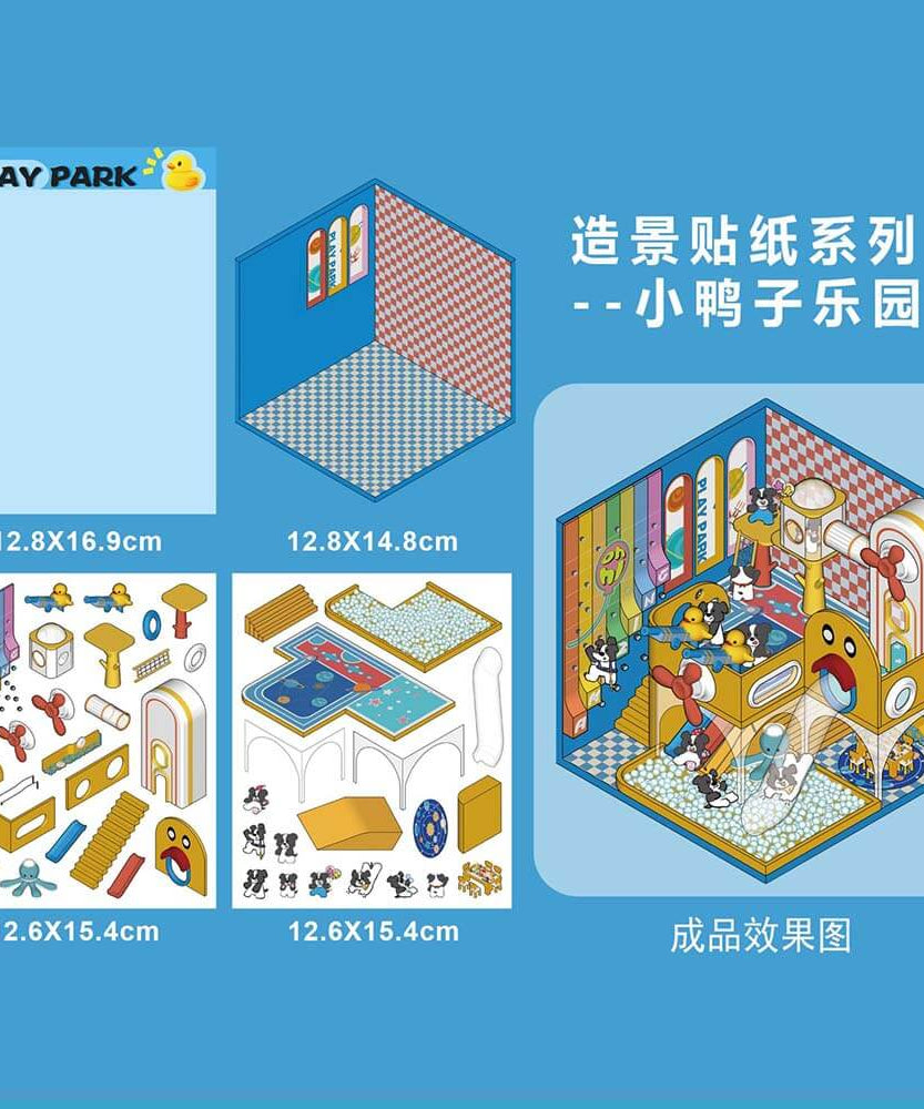 Play Space DIY 3D Scene Stickers 4 Cute Miniature Scenes