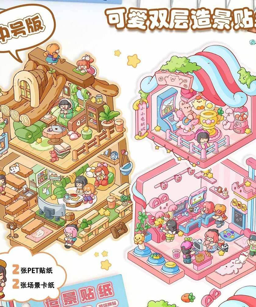 Playful Delights DIY 3D Scene Stickers 2 Cute Miniature Scenes