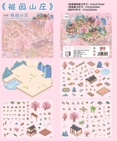 Poems of the Everyday DIY 3D Scene Stickers 4 Cute Miniature Scenes